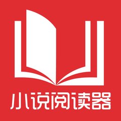 办理菲律宾9(A)外国新闻工作者和记者商务签证需要提交哪些资料？多少钱？_菲律宾签证网